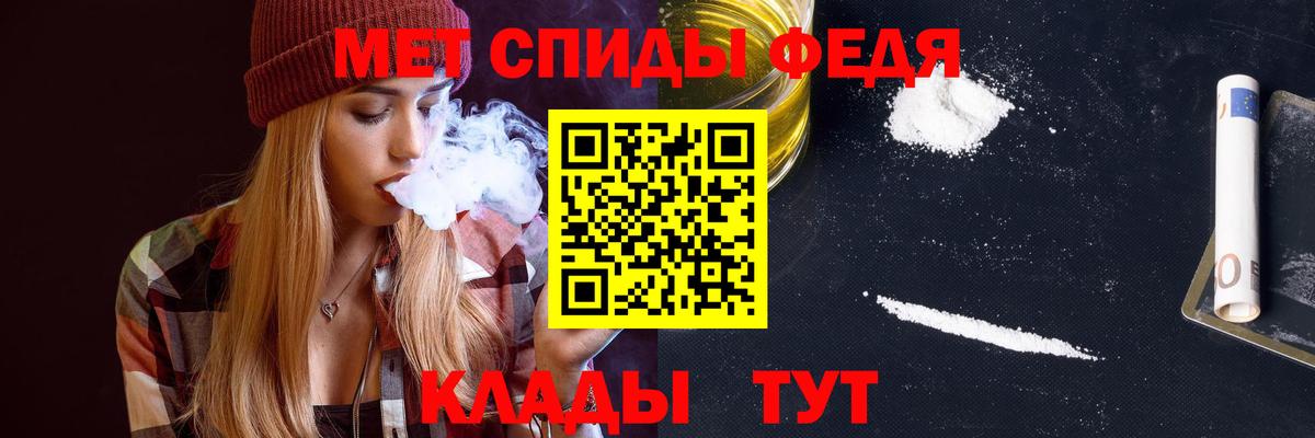 АМФ Premium Кингисепп