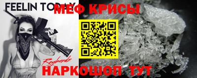 спиды Комсомольск-на-Амуре