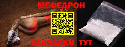 винт Конаково