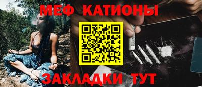 винт Конаково