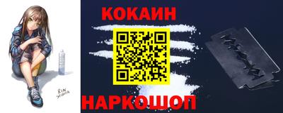 винт Конаково