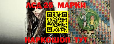 винт Конаково