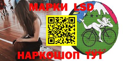 винт Конаково