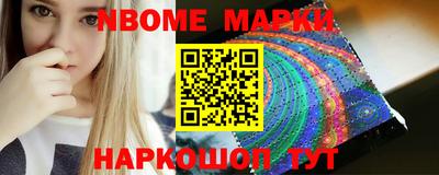Альфа ПВП Коммунар