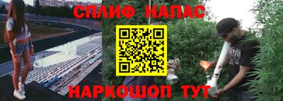 винт Конаково