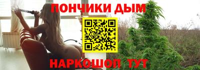 спиды Комсомольск-на-Амуре