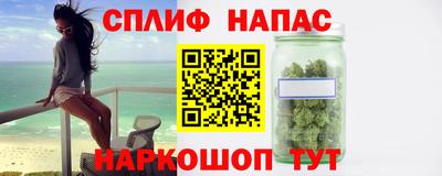 винт Конаково