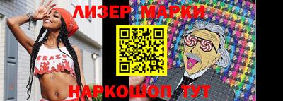 спиды Комсомольск-на-Амуре