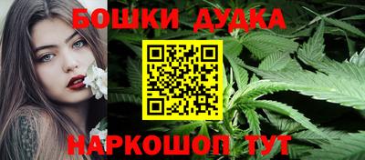 винт Конаково