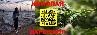 спиды Комсомольск-на-Амуре