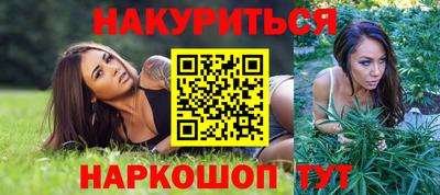 винт Конаково