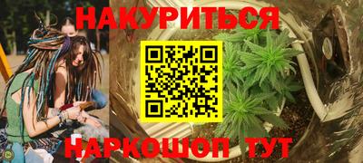 винт Конаково