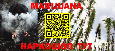 винт Конаково