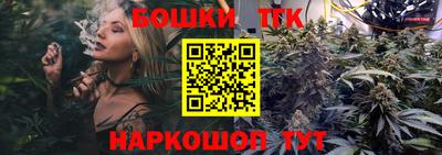 спиды Комсомольск-на-Амуре