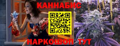 Альфа ПВП Коммунар