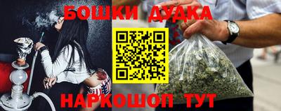 Альфа ПВП Коммунар