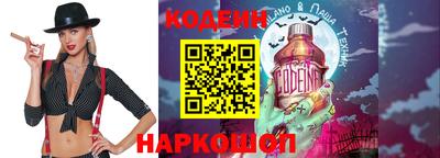 Альфа ПВП Коммунар