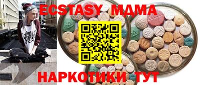 винт Конаково