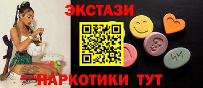 Альфа ПВП Коммунар