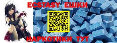 Альфа ПВП Коммунар
