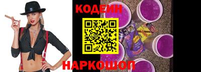 Альфа ПВП Коммунар