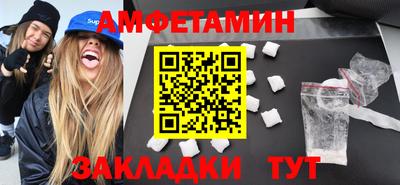 Альфа ПВП Коммунар