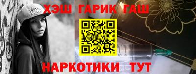 винт Конаково