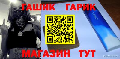 Альфа ПВП Коммунар