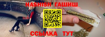 Альфа ПВП Коммунар