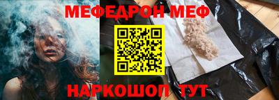 винт Конаково
