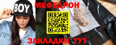 винт Конаково
