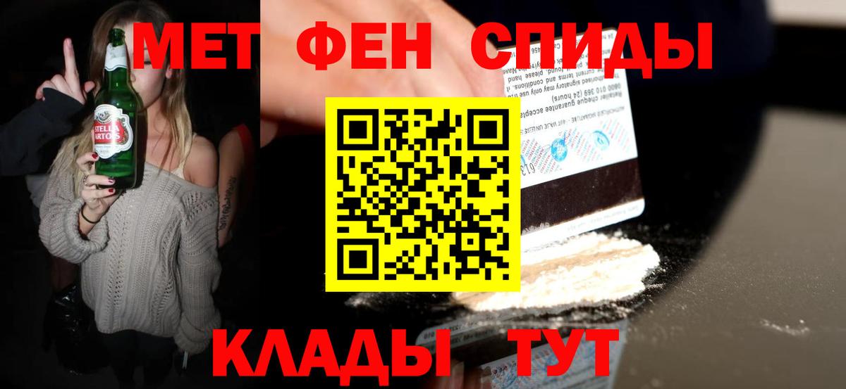 APVP Кингисепп